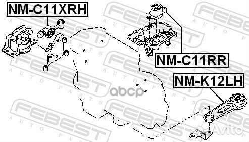 Опора двигателя nissan tiida 05-12 прав. NM-C11XRH