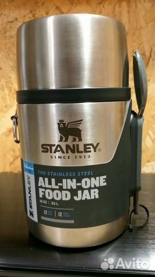 Термос для еды stanley Adventure 0.53 L сталь