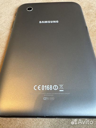 Samsung galaxy tab2 7.0