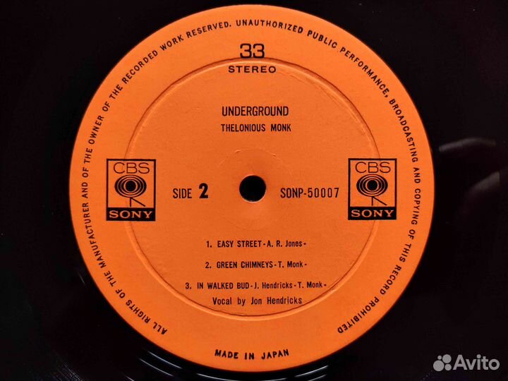 Thelonious Monk – Underground – Japan 1968 v4