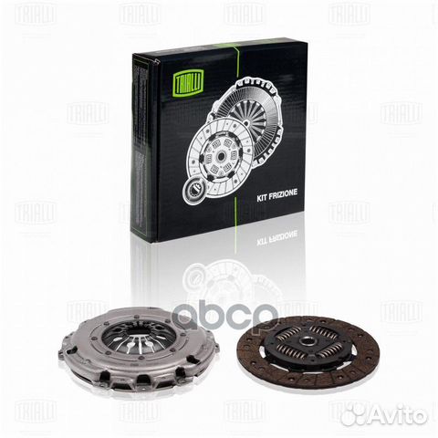 FR 1413 сцепление в сборе без подшипника под 1