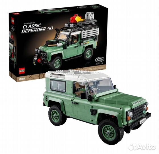 Lego Land Rover Defender