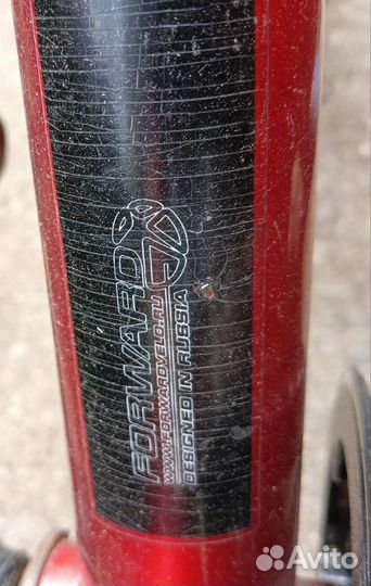 Велосипед подростковый*Forward MTB Service*