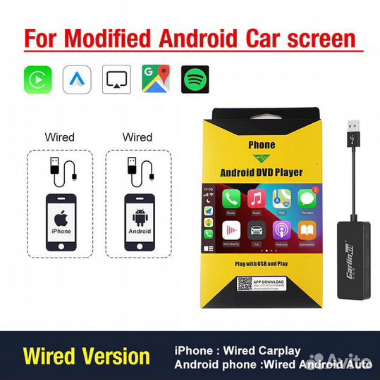 Адаптер CarPlay для IOS и Android Auto