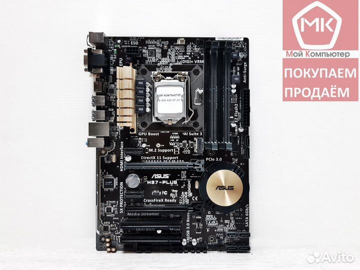1150 Asus H97-plus (4 x PCI-E, M2, USB3)