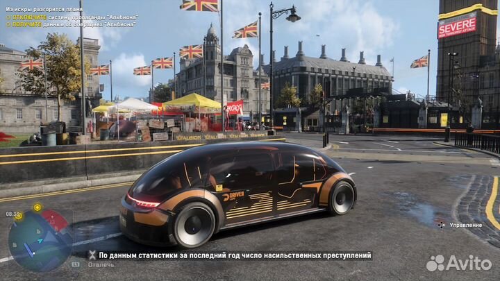 Watch Dogs Legion на PC