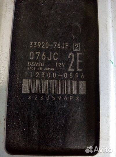 Блок управления двигателем Suzuki Jimny