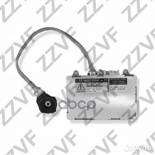 Блок розжига mazda 6 (GH) (07-12), RX-8 (04-08)