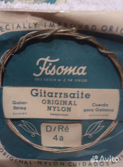 Струны гитарные нейлон фирменные германия