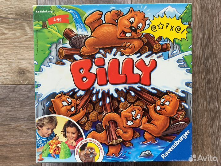 Логическая игра bondibon Русалочки и другие