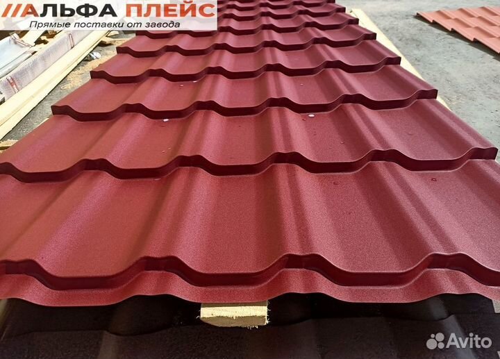 Металлочерепица кровля глянцевая