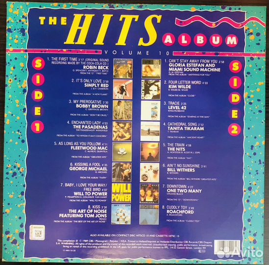 Виниловые пластинки сборники