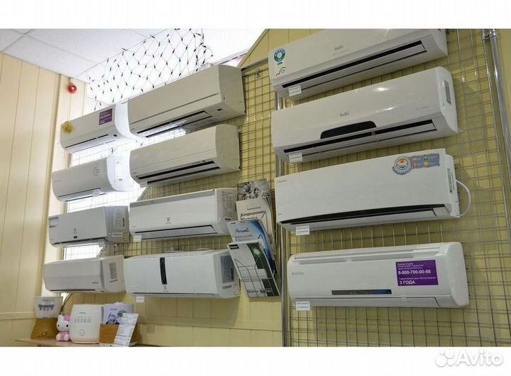 Кондиционеры. Сплит Системы. Монтаж. Гарантия