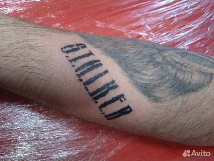 Тату,татуаж