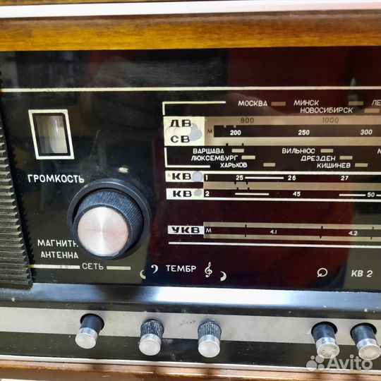 Проигрыватель винила с радиоприёмником Урал-112