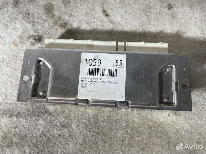 Блок управления ESP Mercedes E W211 113.967 2002