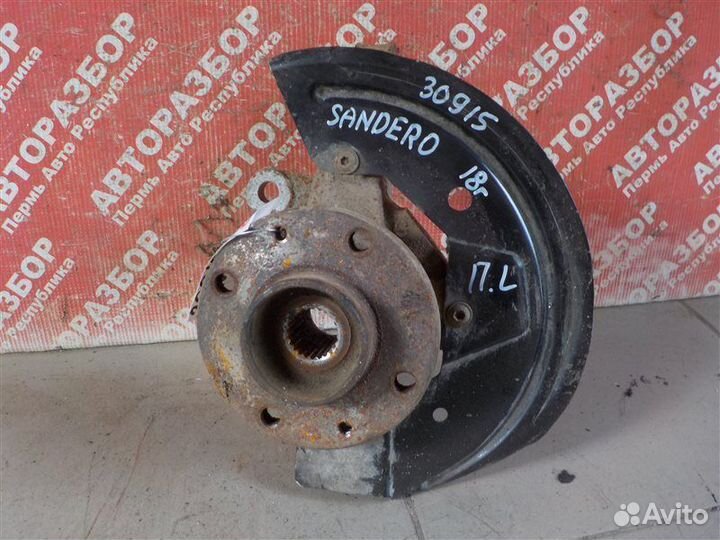 Кулак поворотный передний левый Renault Sandero 2