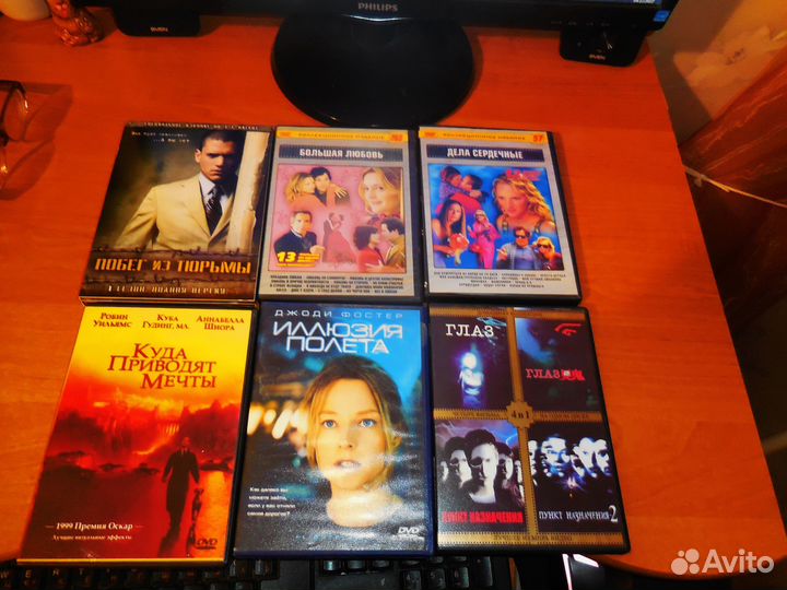 Двд с фильмами