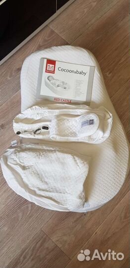 Кокон red castle cocoonababy для новорожденных