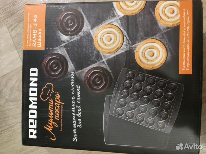Панели для мультипекаря redmond 7