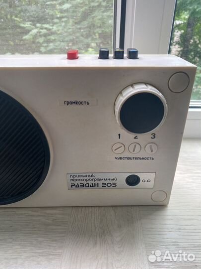 Радиоприемник СССР