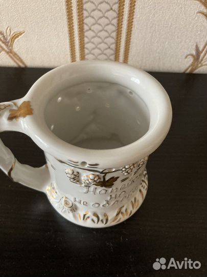 Кружка с секретом