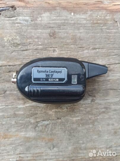 Брелок сигнализации