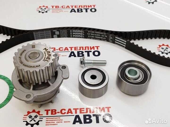 Комплект грм усиленный. Веста. Marel Magnum