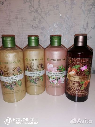 Гель для душа ив роше 400 мл