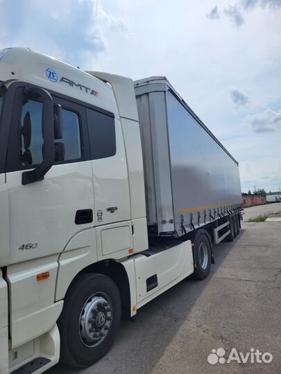 Foton Auman EST 1846 AMT, 2022