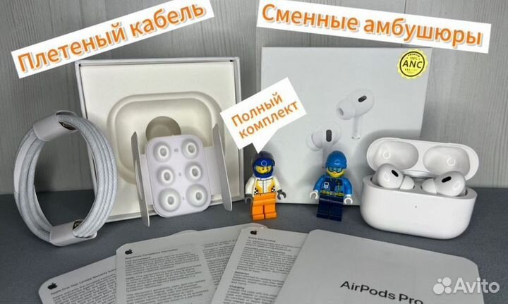 Airpods Pro 2, Type- C, Премиум, лучшие в городе