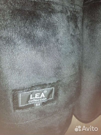 Женская одежда