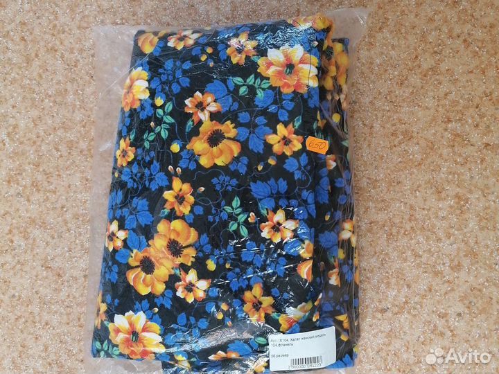 Халат женский фланелевый