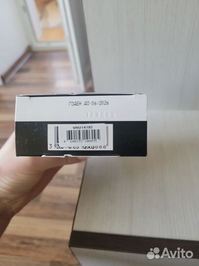 Виши бальзам после бритья