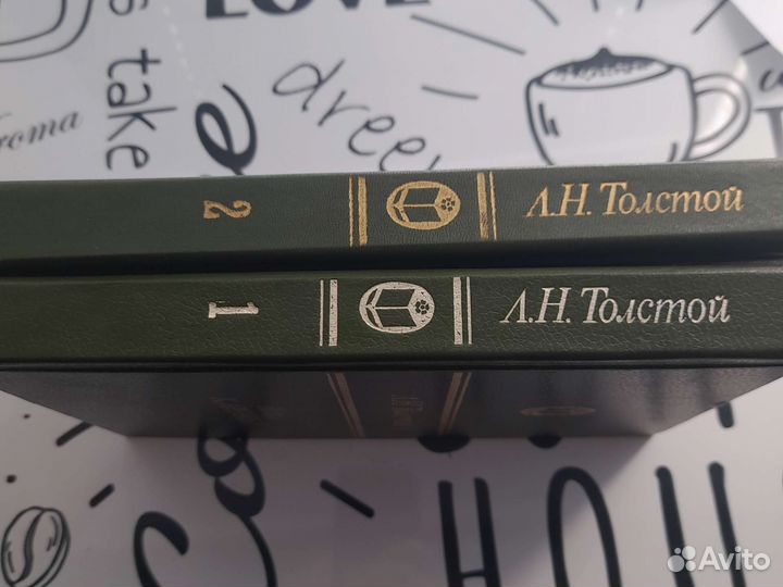 Книга Толстой анна Каренина