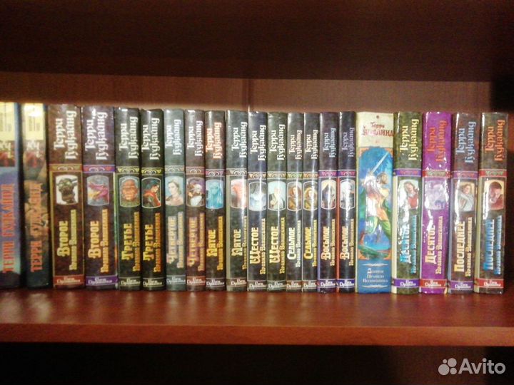 Продаю книги фэнтези и фантастику