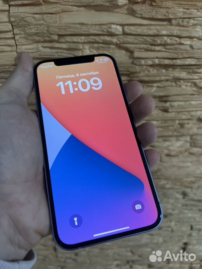 Apple iPhone 12 64gb