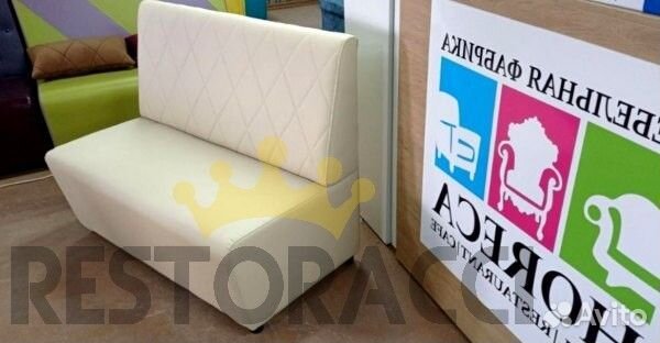 Мебель для кафе, офиса и дома