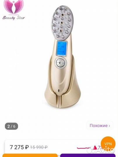 Лазерная расческа для волос