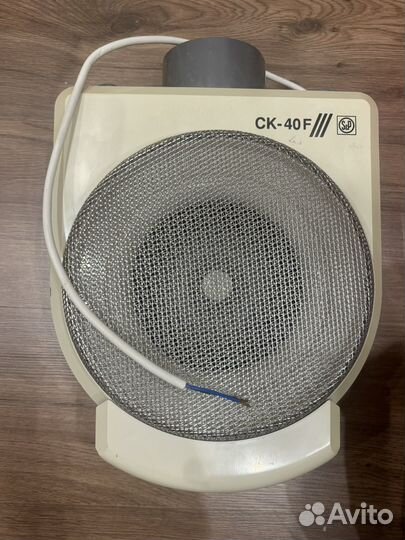 Вентилятор для кухни Soler Palau CK 40F