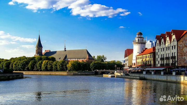 Турне в Kaliningrad от 7 ночей за двоих чел