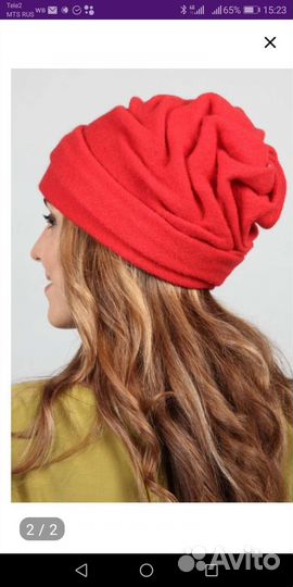 Шапка женская