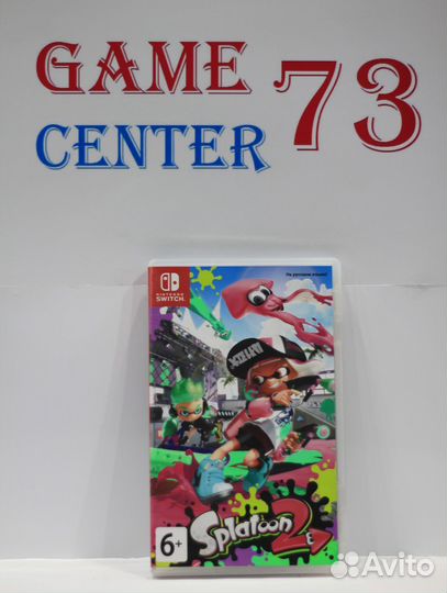 Splatoon 2 для Nintendo Switch