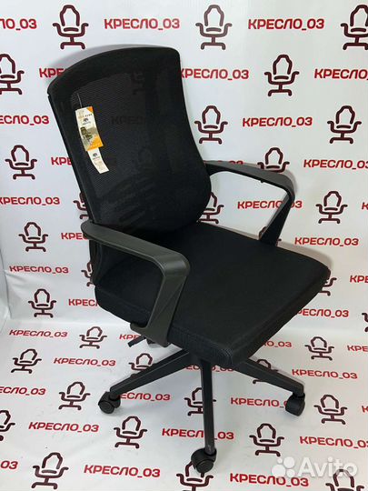 Игровые геймерские кресла в ассортименте