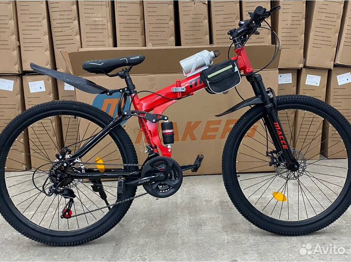 Велосипед складной новый розница красный