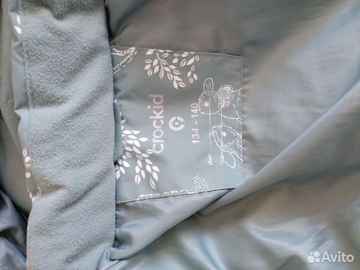 Пуховик детский зимний 134-140