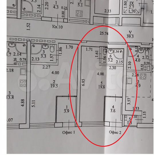 Свободного назначения, 26.4 м²