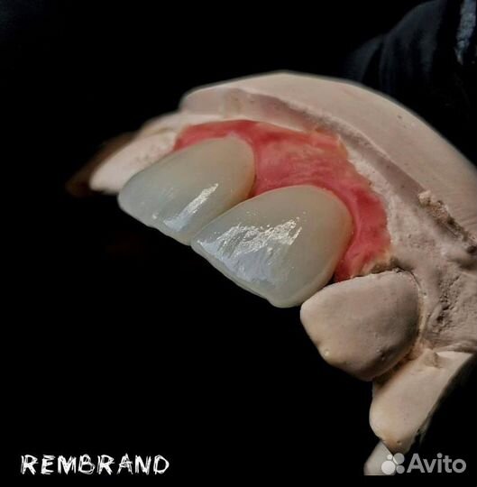 Зубной техник