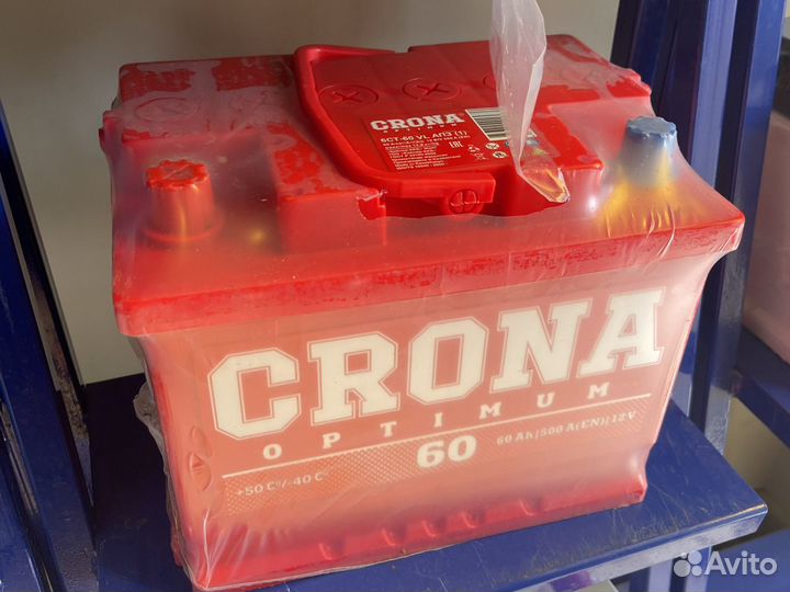 Аккумулятор 60ач