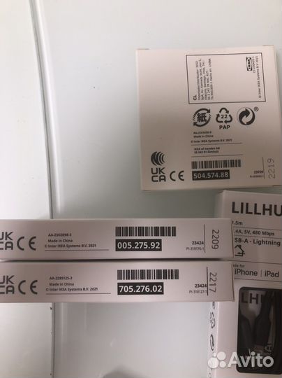 Кабель IKEA lightning для iPhone lillhult